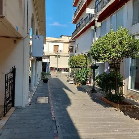 Petmeza 2 By Dimitropoulos Apartment *
